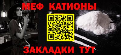 кокс Лесосибирск