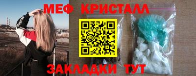 мдпв Ликино-Дулёво