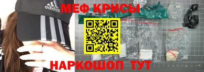 метадон Ливны