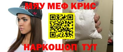 мдпв Ликино-Дулёво
