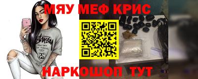 мдпв Ликино-Дулёво