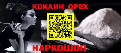 мдпв Ликино-Дулёво