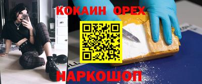 мдпв Ликино-Дулёво