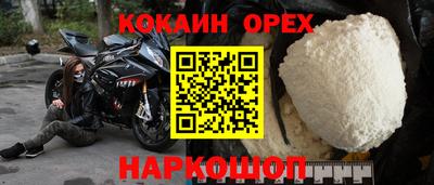 мдпв Ликино-Дулёво