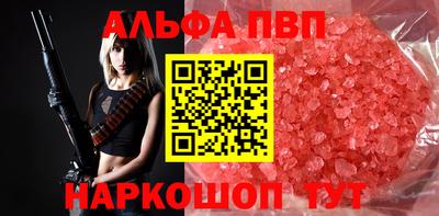 кокс Лесосибирск