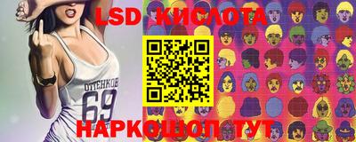 метадон Ливны