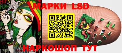 мдпв Ликино-Дулёво