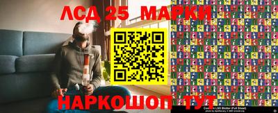 метадон Ливны