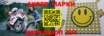 кокс Лесосибирск