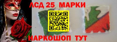 мдпв Ликино-Дулёво