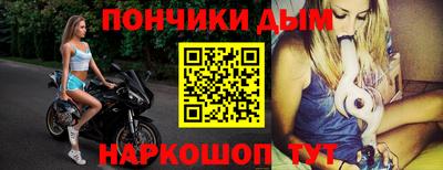 кокс Лесосибирск