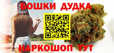 кокс Лесосибирск