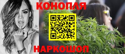 метадон Ливны