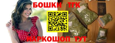 метадон Ливны