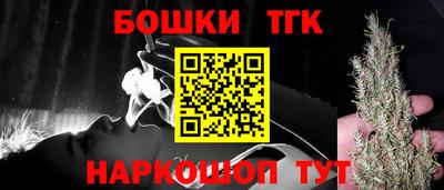 метадон Ливны