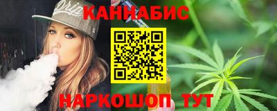 кокс Лесосибирск