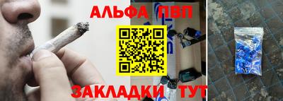метадон Ливны