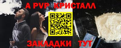 кокс Лесосибирск
