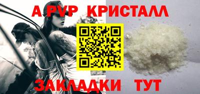 кокс Лесосибирск