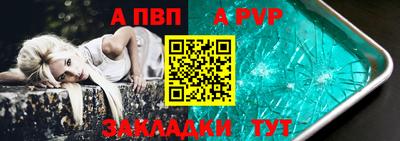 кокс Лесосибирск