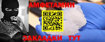 кокс Лесосибирск