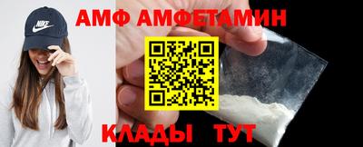 кокс Лесосибирск