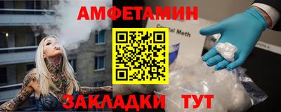 мдпв Ликино-Дулёво