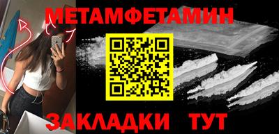 мдпв Ликино-Дулёво