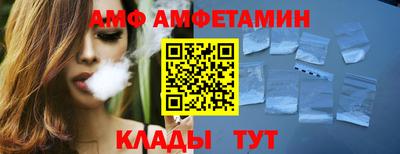 кокс Лесосибирск