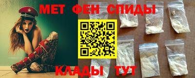 мдпв Ликино-Дулёво