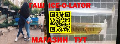 мдпв Ликино-Дулёво