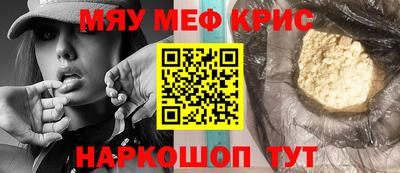 метадон Ливны