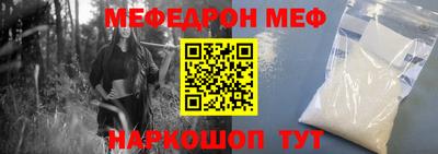 метадон Ливны